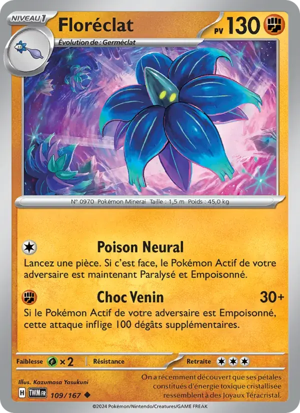 Floréclat - 109/226 - Mascarade Crépusculaire