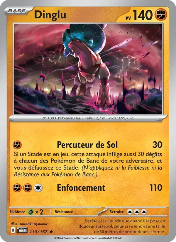 Dinglu - 110/226 - Mascarade Crépusculaire