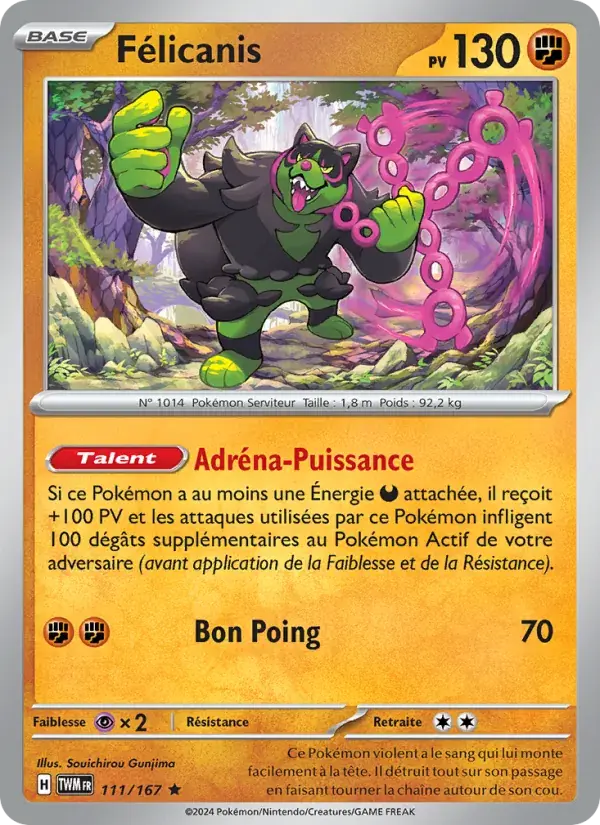 Félicanis - 111/226 - Mascarade Crépusculaire