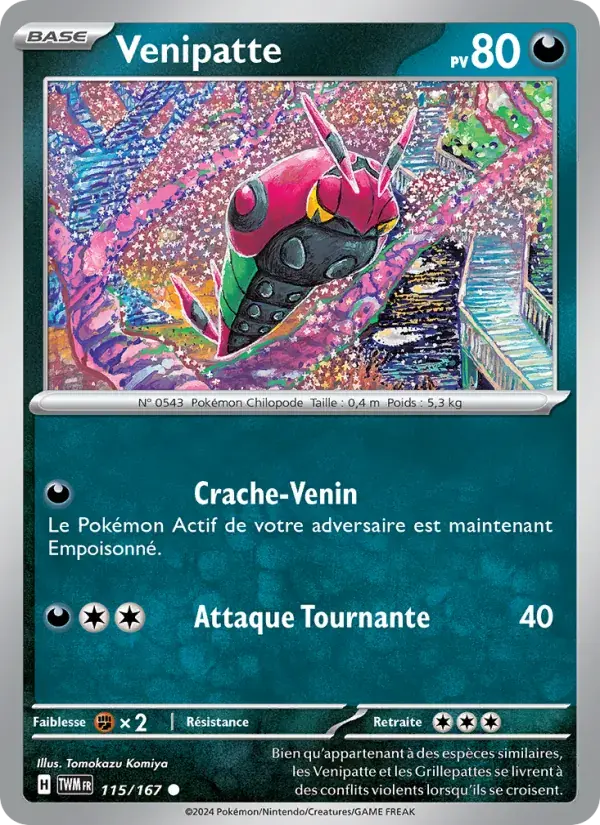 Venipatte - 115/226 - Mascarade Crépusculaire