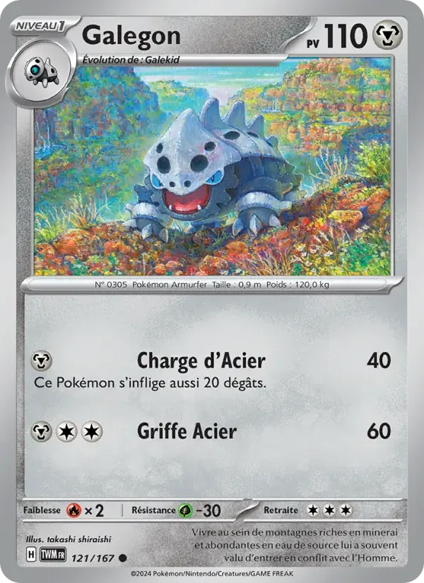 Galegon - 121/226 - Mascarade Crépusculaire