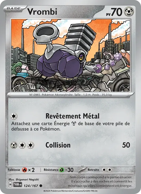 Vrombi - 124/226 - Mascarade Crépusculaire