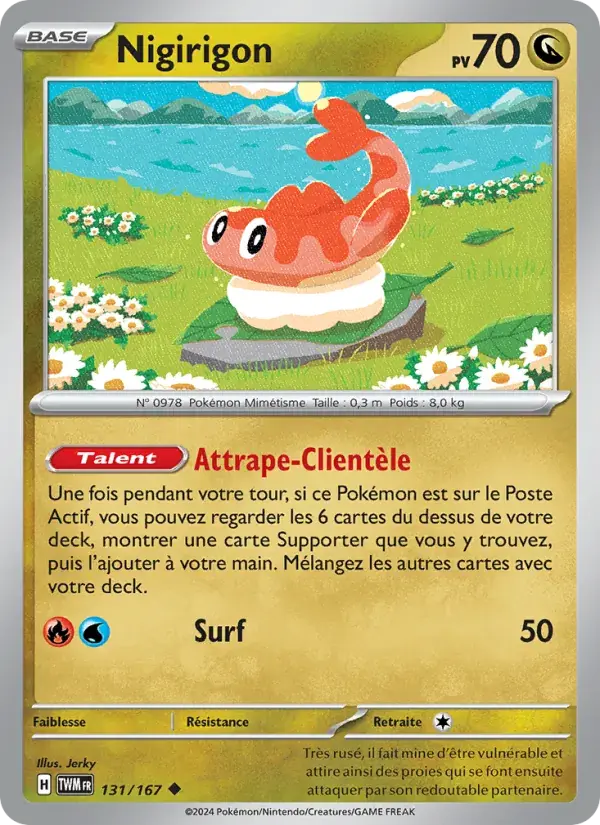 Nigirigon - 131/226 - Mascarade Crépusculaire