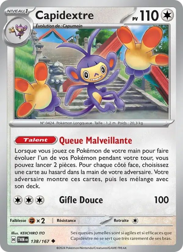 Capidextre - 138/226 - Mascarade Crépusculaire
