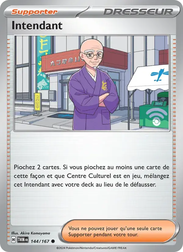 Intendant - 144/226 - Mascarade Crépusculaire