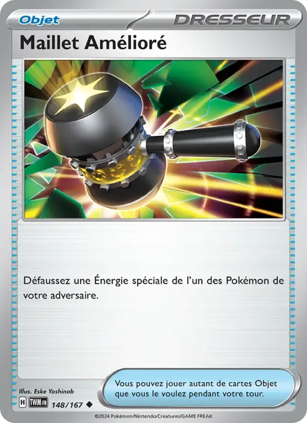 Maillet Amélioré - 148/226 - Mascarade Crépusculaire
