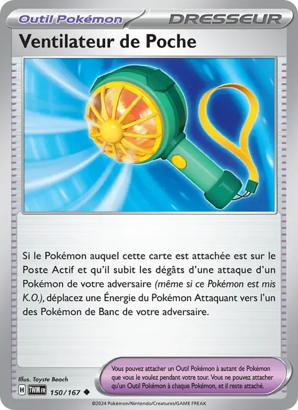 Ventilateur de Poche - 150/226 - Mascarade Crépusculaire