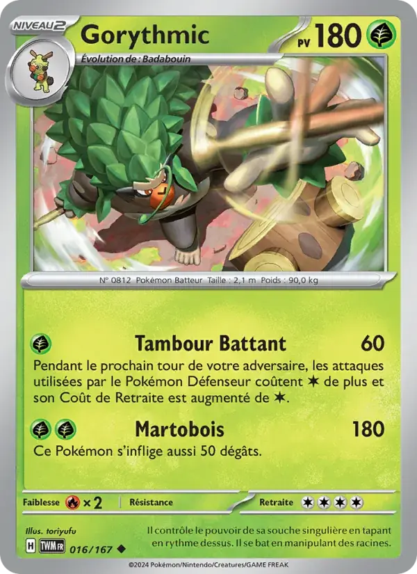 Gorythmic - 016/226 - Mascarade Crépusculaire