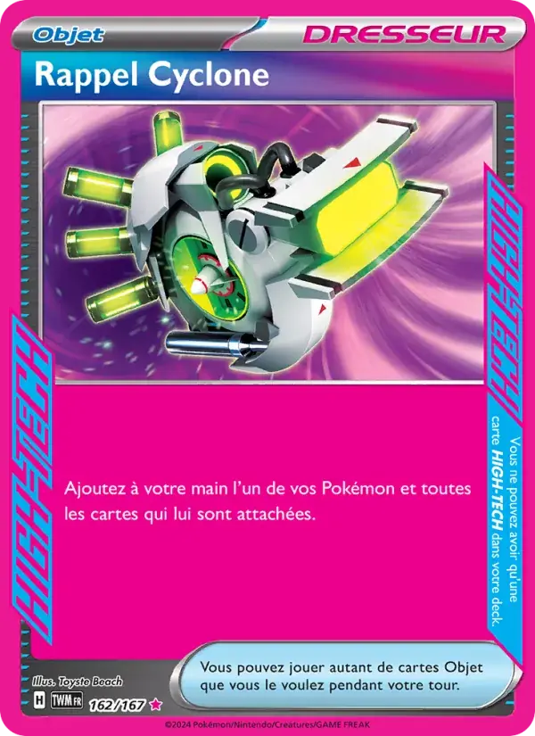 Rappel Cyclone - 162/226 - Mascarade Crépusculaire