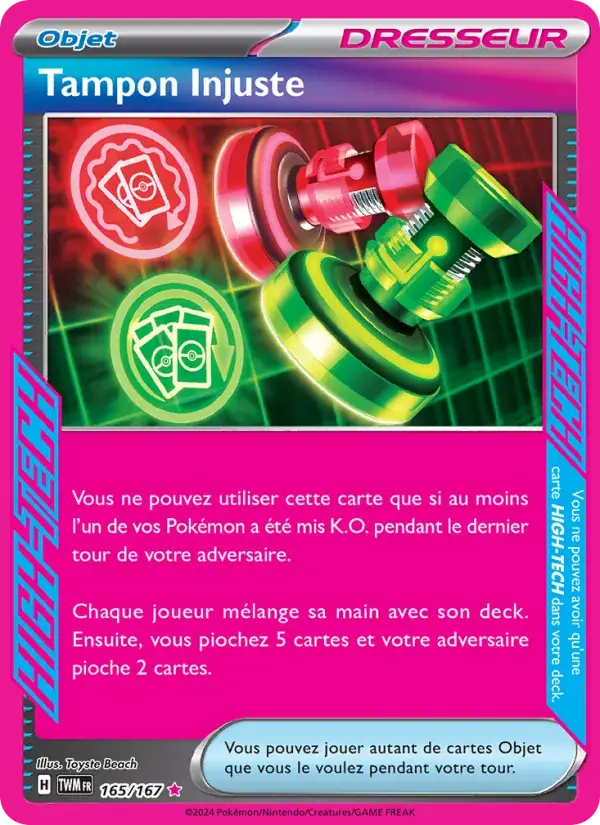 Tampon Injuste - 165/226 - Mascarade Crépusculaire