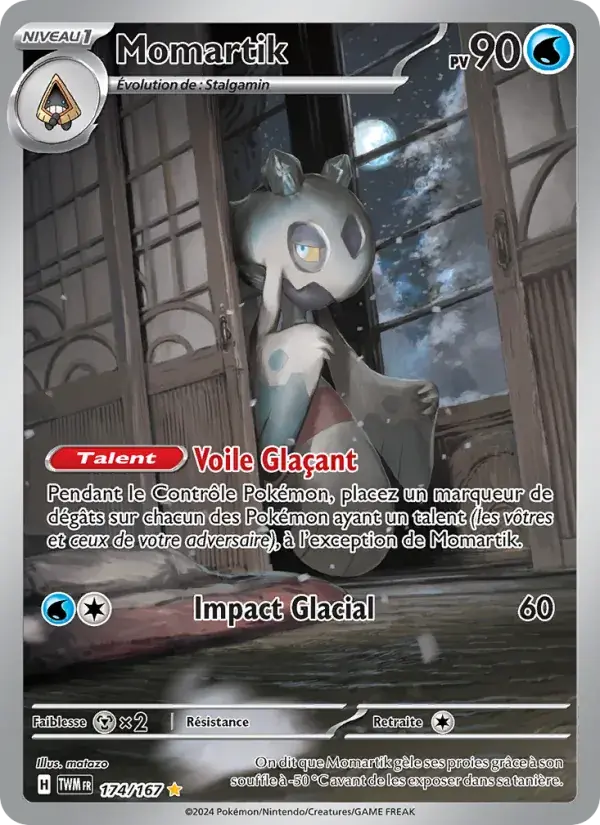 Momartik - 174/226 - Mascarade Crépusculaire