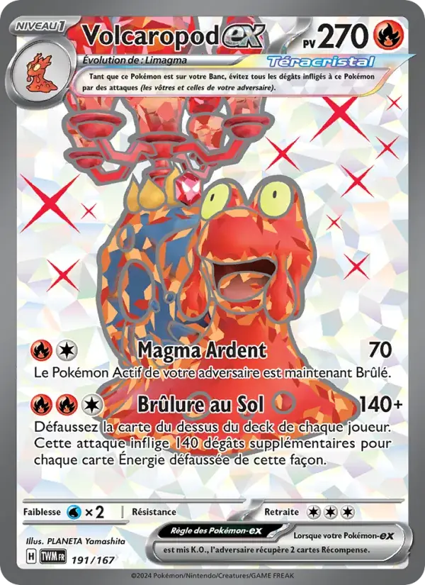 Volcaropod-ex - 191/226 - Mascarade Crépusculaire