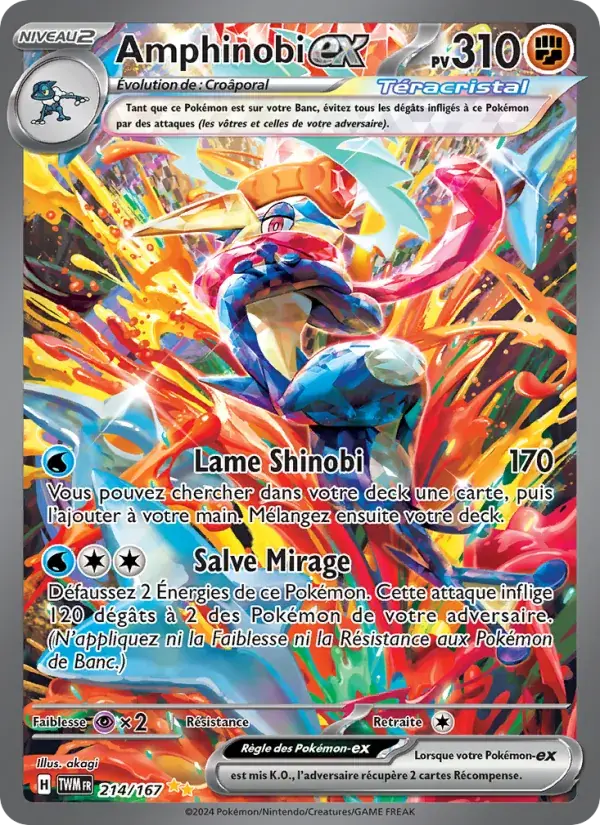 Amphinobi-ex - 214/226 - Mascarade Crépusculaire