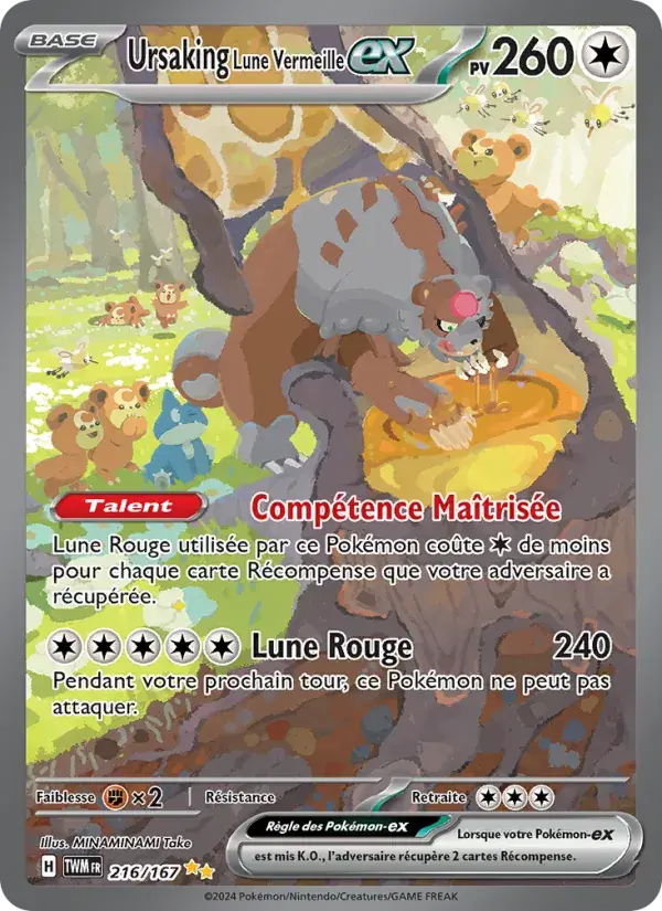Ursaking Lune Vermeille-ex - 216/226 - Mascarade Crépusculaire