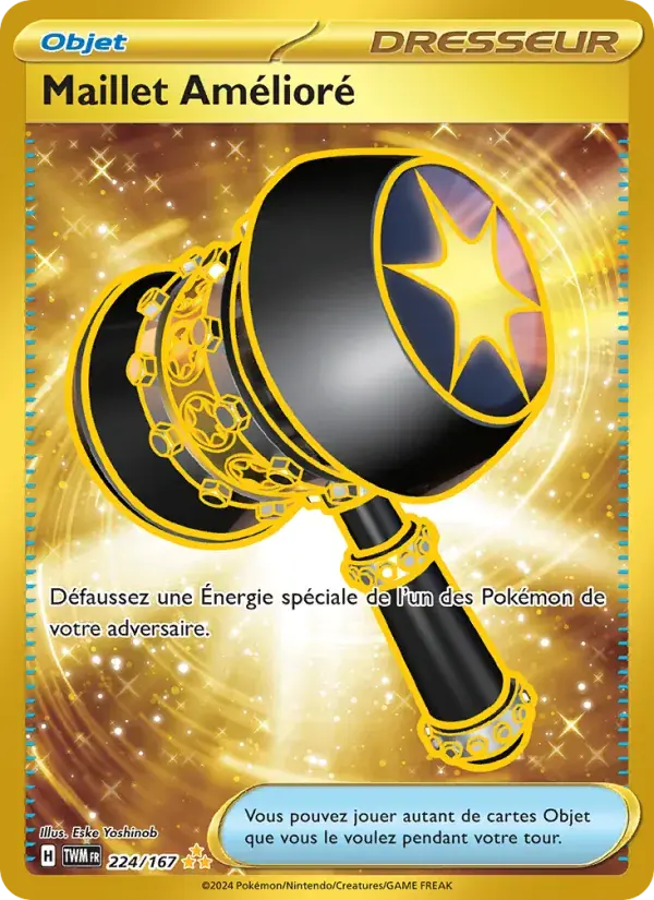 Maillet Amélioré - 224/226 - Mascarade Crépusculaire