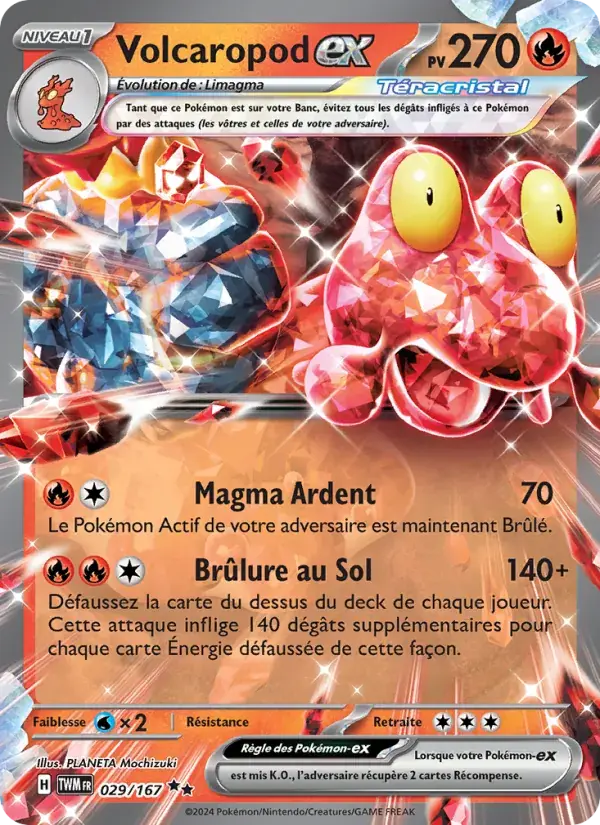 Volcaropod-ex - 029/226 - Mascarade Crépusculaire