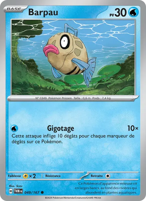 Barpau - 049/226 - Mascarade Crépusculaire