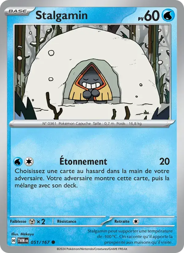 Stalgamin - 051/226 - Mascarade Crépusculaire