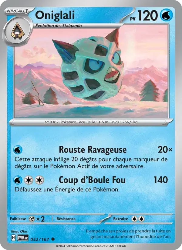 Oniglali - 052/226 - Mascarade Crépusculaire