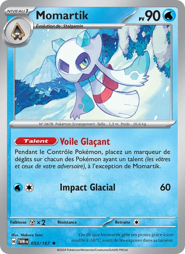 Momartik - 053/226 - Mascarade Crépusculaire