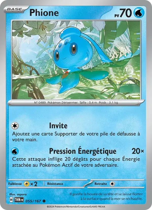 Phione - 055/226 - Mascarade Crépusculaire