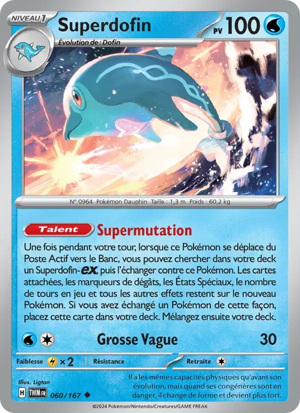 Superdofin - 060/226 - Mascarade Crépusculaire
