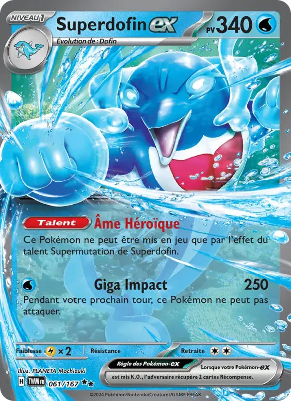Superdofin-ex - 061/226 - Mascarade Crépusculaire