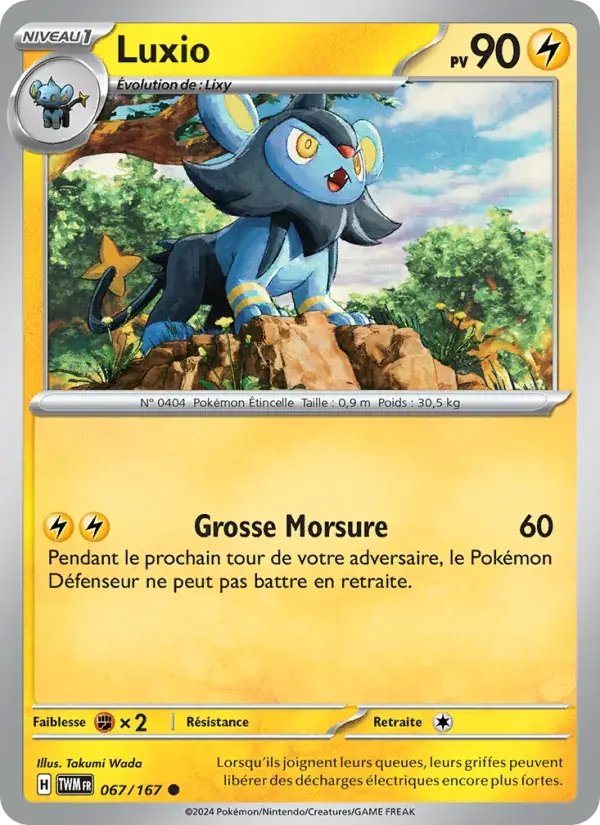 Luxio - 067/226 - Mascarade Crépusculaire