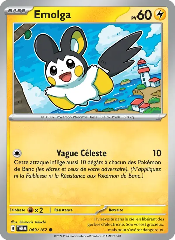 Emolga - 069/226 - Mascarade Crépusculaire