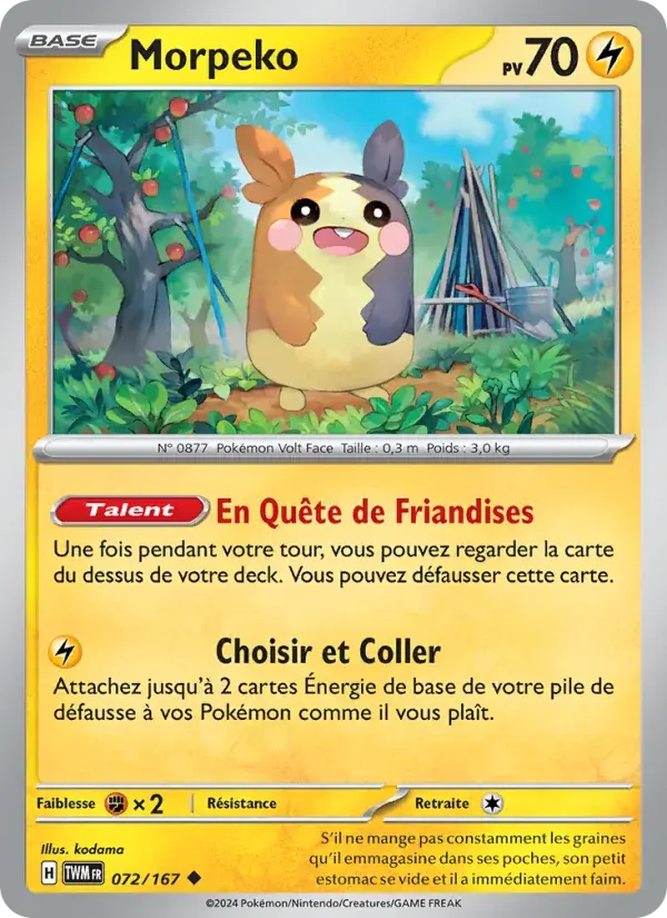 Morpeko - 072/226 - Mascarade Crépusculaire