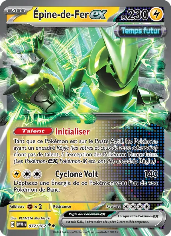 Épine-de-Fer-ex - 077/226 - Mascarade Crépusculaire