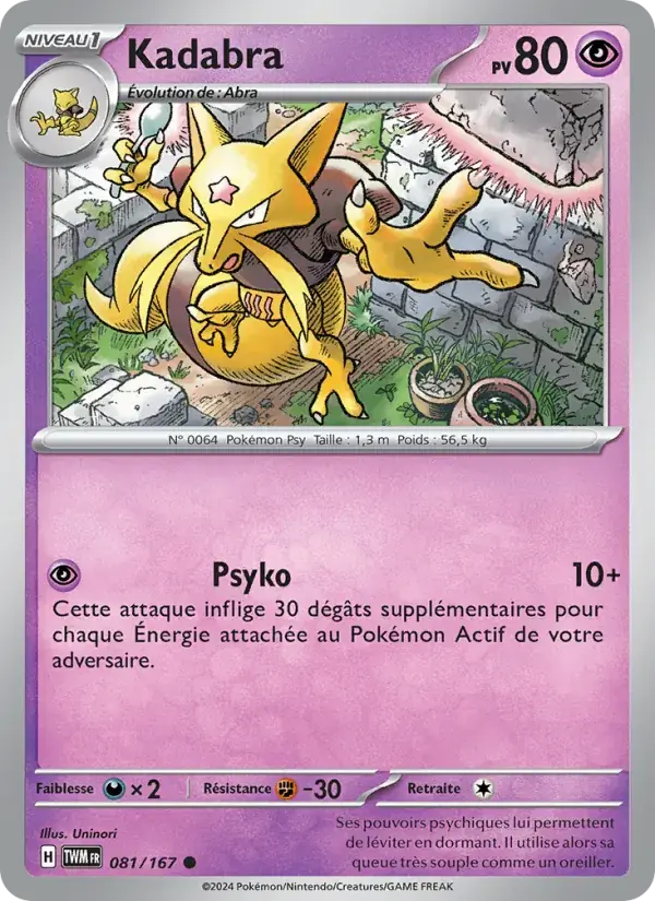 Kadabra - 081/226 - Mascarade Crépusculaire