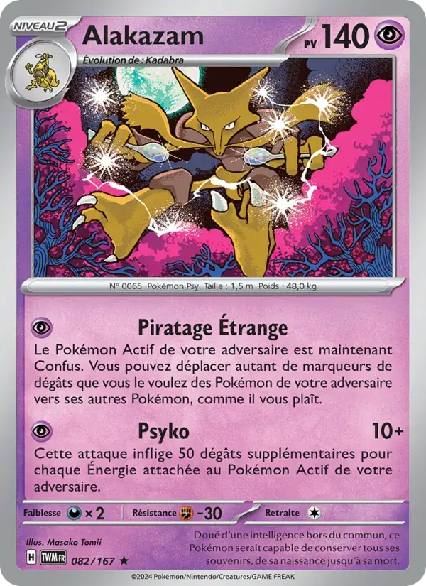 Alakazam - 082/226 - Mascarade Crépusculaire