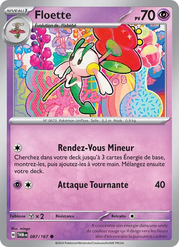 Floette - 087/226 - Mascarade Crépusculaire
