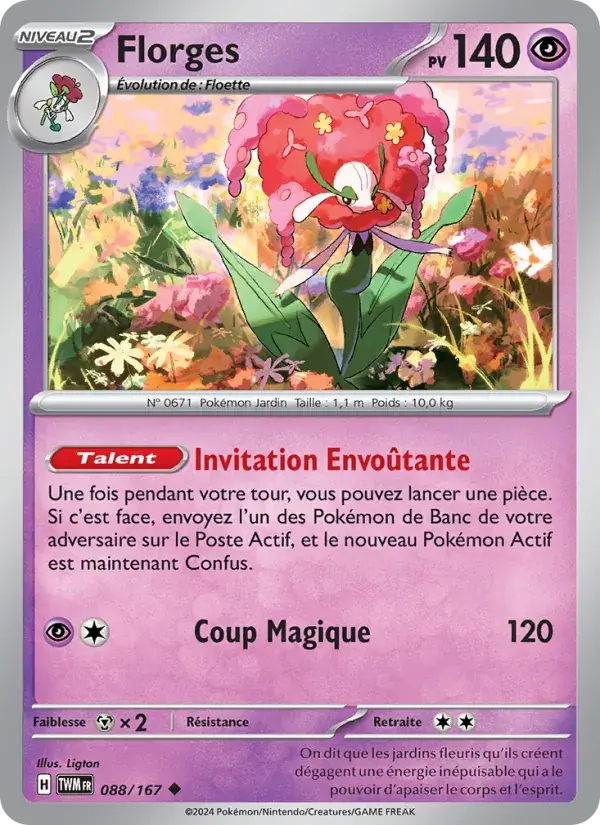 Florges - 088/226 - Mascarade Crépusculaire