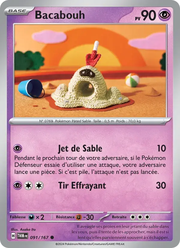 Bacabouh - 091/226 - Mascarade Crépusculaire