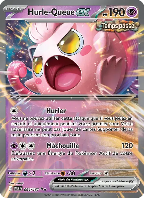Hurle-Queue-ex - 094/226 - Mascarade Crépusculaire