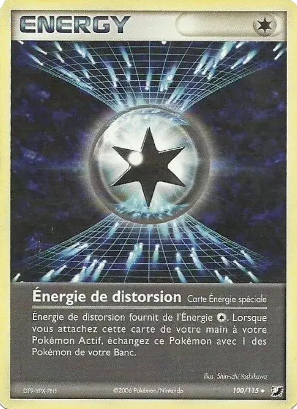 Énergie de distorsion - 100/117 - EX Forces Cachées