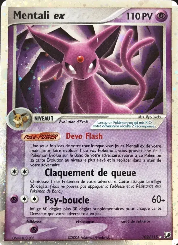 Mentali ex - 102/117 - EX Forces Cachées