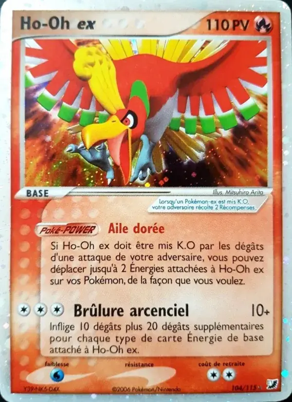 Ho-Oh ex - 104/117 - EX Forces Cachées
