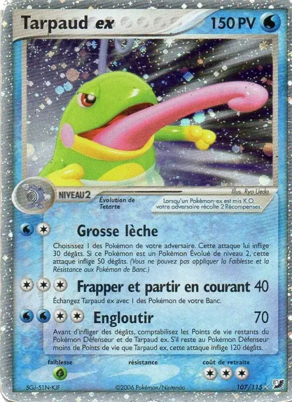 Tarpaud ex - 107/117 - EX Forces Cachées