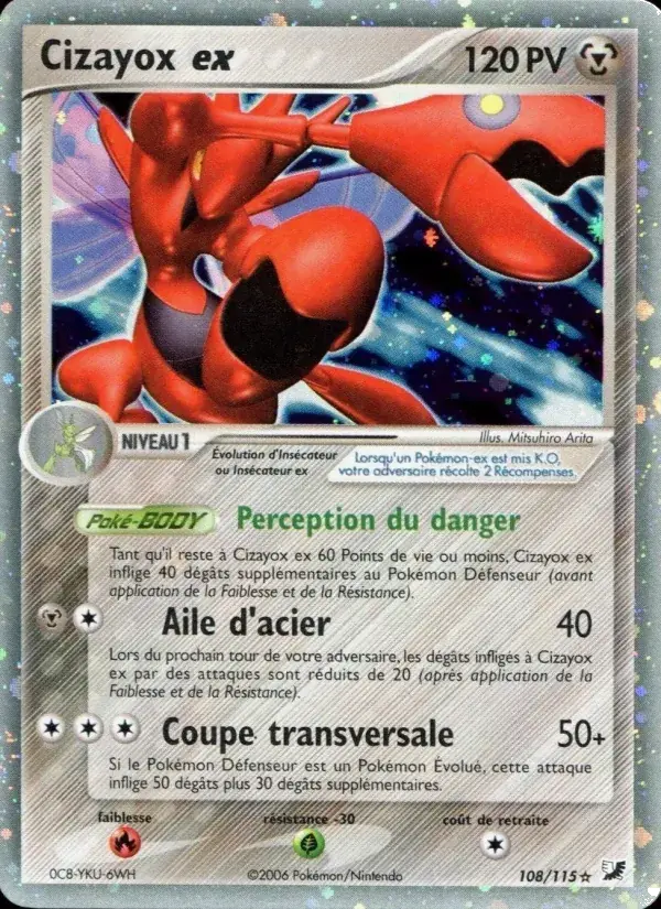 Cizayox ex - 108/117 - EX Forces Cachées
