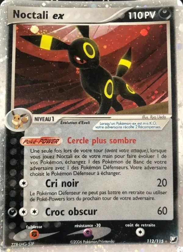 Noctali ex - 112/117 - EX Forces Cachées