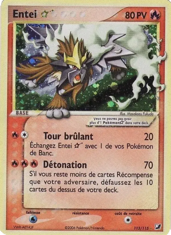 Entei ☆ - 113/117 - EX Forces Cachées