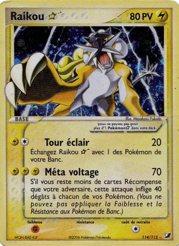 Raikou ☆ - 114/117 - EX Forces Cachées