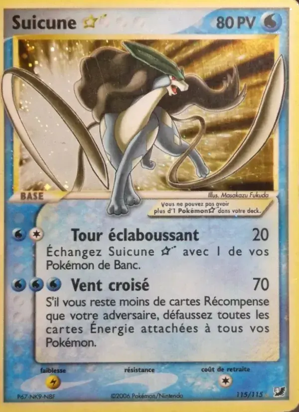 Suicune ☆ - 115/117 - EX Forces Cachées