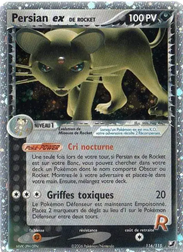 Persian ex de Rocket - 116/117 - EX Forces Cachées