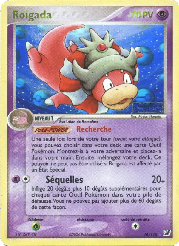 Roigada - 14/117 - EX Forces Cachées