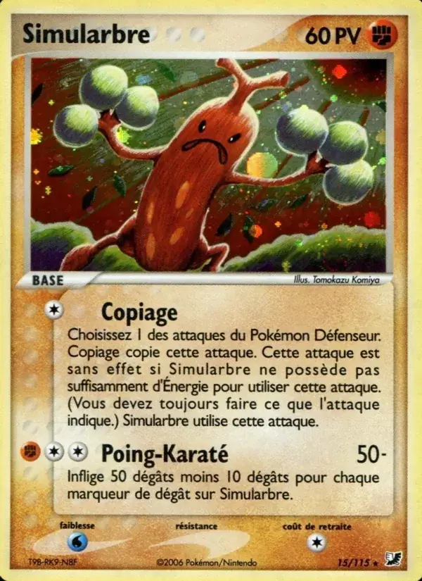 Simularbre - 15/117 - EX Forces Cachées