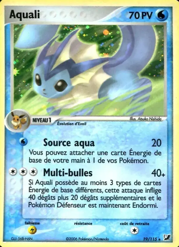 Aquali - 19/117 - EX Forces Cachées